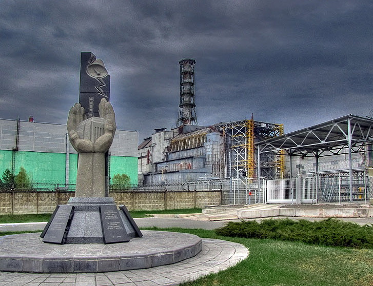 Чернобыль