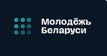 Молодежь